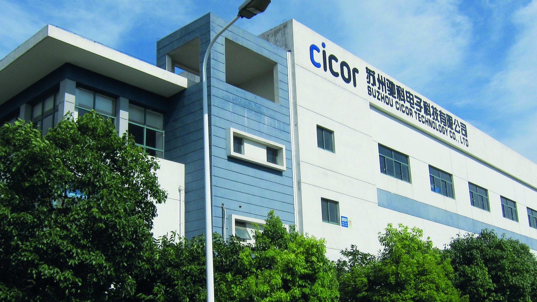 Cicor production site in Suzhou, China
